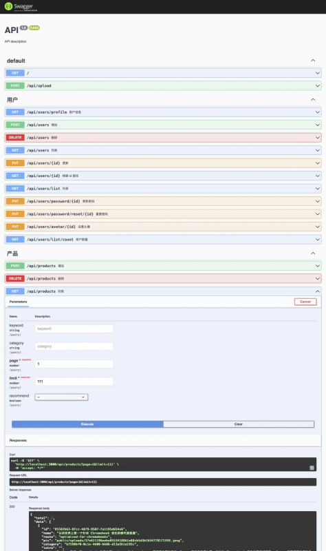Nodejs CMS——基于 NestJS/NuxtJS 的完整开源项目-掘金BBS