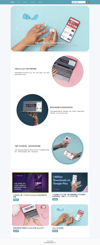 Nodejs CMS——基于 NestJS/NuxtJS 的完整开源项目-掘金BBS